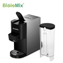 에스프레소 업소용 커피 머신 19Bar 1450W 다중 캡슐 커피 메이커 Fit Nespresso Dolce Gusto 및 커피 분말 카페창업, BK-513, 협력사, 영국