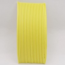 연등 연잎 (소/11*4.5cm) - 8색택1, 주황