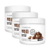 국산 의성군 백출 삽주 뿌리줄기 햇뿌리 100% 분말 가루 파우더 따뜻한 성질, 3개, 150g