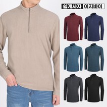[이지바이] 남성 춘추용 하루종일 포근한 양기모 등산 아웃도어 긴팔 티셔츠