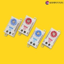 성호제어기기 팬용 스페이스 히터용 미니 온도조절기, SHTM-90H(90도/히터용), 1개