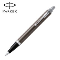 파카 아이엠 코어 CT 볼펜 (다크 에스프레소), 본상품선택