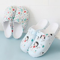 발이 편안한 미끄럼방지 병동 식당 슬리퍼 편한 실내화 거실용 착용감이좋은