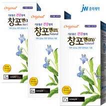 [정품] 중외제약 창포엔 내추럴 천연염색약 3개, 7호 자연흑갈색