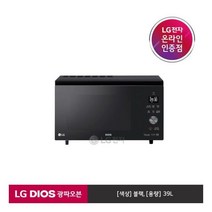 LG DIOS 광파오븐 ML39BW