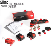 자동차광택기 PXE80 무선 충전식 힘좋은 왁싱기 폴리셔 저소음 차량관리