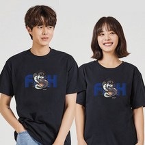 키밍 미꾸라지 메이커커플티 커플슈트 반팔옷