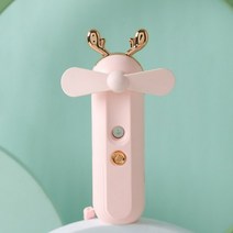 USB 충전식 미니 선풍기 페이스 스티머 홈케어 피부관리 가습기 모이스처 라이징, 분홍색