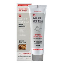 약국판매 몰약함유 치약 200g x 1개 의약외품 시린이 잇몸 구취제거 입냄새 치석제거 치아미백 불소 충치 치주질환 치은염 치주염 구내염 예방, 단품