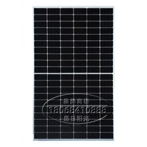 캠핑카 지붕 태양열 플랙시블 패널 차량 집열판 보드