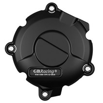 오토바이 엔진 보호 커버 스즈키 GSX1300R 하야부사 2021-2022-2023, 05 ALTERNATOR COVER
