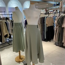 SOUP 숲 SH01 프라하 언발 랩스커트 OY4SRT5/61