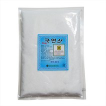 구연산(함수.국산)1kg, 1kg