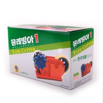 원일 물레방아 테이프커터기 1호, 랜덤발송, 10개