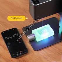 레이저 각인기 조각기 마킹 미니 소형 LaserPecker 2 레이저 조각기 휴대용 절단기 DIY 도구 CNC 라우터, 한개옵션0