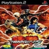 철권5(PS2/중고) 오리지날 한글판