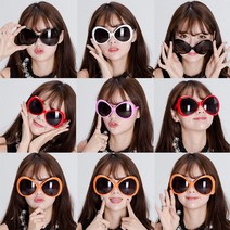 잠자리안경, 잠자리안경(오렌지)