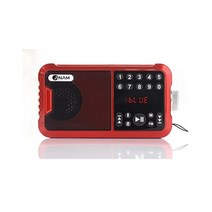 아남 블루투스 효도 라디오 ATX-15 BT 번호 선곡 TF USB [아이리스] #949EA, 아이리스 쿠팡 본상품선택