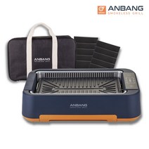 연기 냄새 잡는 안방그릴 시즌4(AB701MF)+전용가방+파워크린 필터10개 전참시 동상이몽 미우새 돌싱포맨