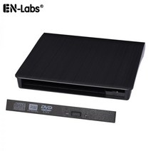 디비디플레이어 CD리더기 씨디롬 Usb 3.0-sata dvd 이상한 광학 드라이브 케이스 sata 플레이어에 점액 휴대용 usb dvd rw cd rom 드라이브 용 외부, 9.5mm