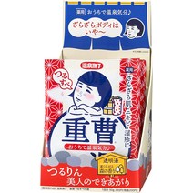 케아나 나데시코 KEANA온천 무코 베이킹 소다 쓰루스베노유 약용 입욕제 허리 여드름, 한개옵션0