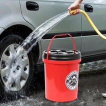 (20L 카워시 세차물통 세트 레드) 세차버킷 뚜껑, 상세페이지 참조, 상세페이지 참조