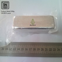 인듐 500g 99.995 순수 금속 잉곳 요소