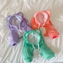 기모 강아지후드티 강아지곰돌이옷 XS-XL, 그린