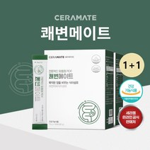 [1+1] 세라젬 세라메이트 쾌변메이트 30포 차전자피식이섬유 쾌변 디톡스