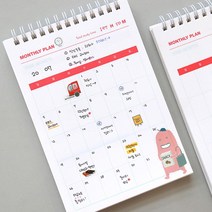 아웅다움］고3 수능 100일달성 스터디플래너 다이어리 공시생ll0II, 화이트