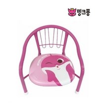 핑크퐁 아기상어 삑삑이 의자 철재의자 유아의자, 엄마상어-핑크