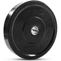 엘리코 원판 중량 1일차 피트니스 올림픽 범퍼 플레이트 2 – 싱글 또는 페어 5가지 웨이트 옵션 10lbs 45lbs - 바벨 바용 웨이트 플레이트 - 충격 흡수 리프팅을, c) 25lb 싱글