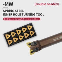 파이프 밴딩기 밴더 벤딩 벤더 D16R-MW04R D20R-MW04L D25R-MW08H 스프링 더블 헤드 내부 선삭 공구 홀더 WNMG 인서트 선반 CNC 절삭, D25R-MW08R, WNMG080404-TM YZ6030