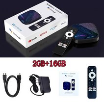 호환 HAKO 프로 TV 박스 안드로이드 11 Amlogic S905Y4 넷플릭스 구글 인증 11.0 ATV 미디어 플레이어 AV1 4K 2.4G 5G 듀얼 와이파이, [03] 영국 플매트 카펫 러그, [01] 2G 16G