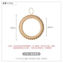 해초 라탄 냄비받침 빈티지 소품, 1개, 라지-황마 냄비받침
