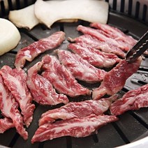 삼삼한 미국산 소 갈비살200g 4팩 총800g(k)