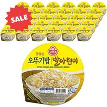 오뚜기밥 발아현미 210g X 12개 즉석밥 간편식, 상세페이지 참조, 상세페이지 참조, 상세페이지 참조