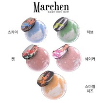 향기 좋은 메르헨랩 바쓰밤 160g 2개_마켓몽, (스마일치즈+스마일치즈)