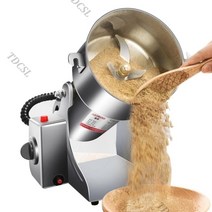 가정용 곡물 분쇄기 분말기 건조 콩 연마기 잡곡 한약 약초 고추 방아 방앗간 기계 믹서기, 스카이 블루