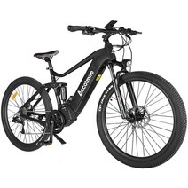 전기자전거 접이식 Accolmile 전기 산악 자전거 전기 자전거 eMTB 27.5 29 인치 48V 250W 750W Bafang Mid-, 03 Black, 01 250W 624Wh