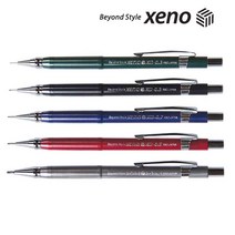 xeno XD 샤프펜슬 제도샤프 0.3 0.5 0.7 0.9 1.3, 0.7mm