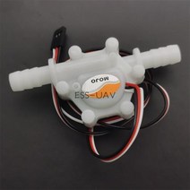 원래 2022 VKE VK V9 V9AG FMU 더블 GPS 비행 컨트롤러 농업 농약 스프레이 드론 UAV 수리 용 FC 부품, Flowmeter