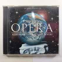 (중고CD) 베스트 오페라 2CD/ 베르디 축배의 노래 대장간의 합창/ 푸치니 그대의 찬손 별은 빛나건만/ 1996년 라이센스/ 음반 상태 A+
