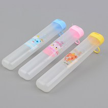 휴대용 양치 세트 여행용 칫솔케이스