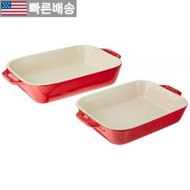 [스타우브 정품] STAUB 세라믹 사각 오븐용 베이킹 팬 2개 세트 619507, Cherry_Baking Dish Set
