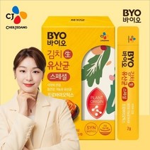 바이오 김치 생유산균 프로 바이오틱스 30포, 1box