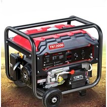 가솔린 발전기 캠핑카 차량 카라반 전기 배터리 용접, 3000W 220V