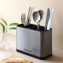 [레벤호프]스텐 물빠짐 수저통, 단품, 단품