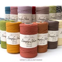 심플리얀 코마면사, 16.올리브