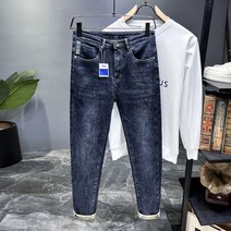 남성 키작남 청바지 일자핏 스판 편한